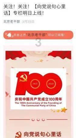 疾风之刃